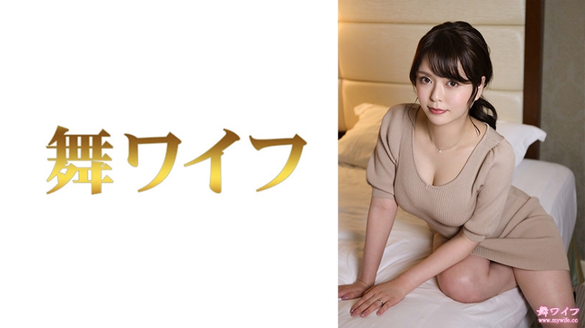 人妻日乃詩織淫语连发中出第2弹！292MY-800全程高能极致诱惑