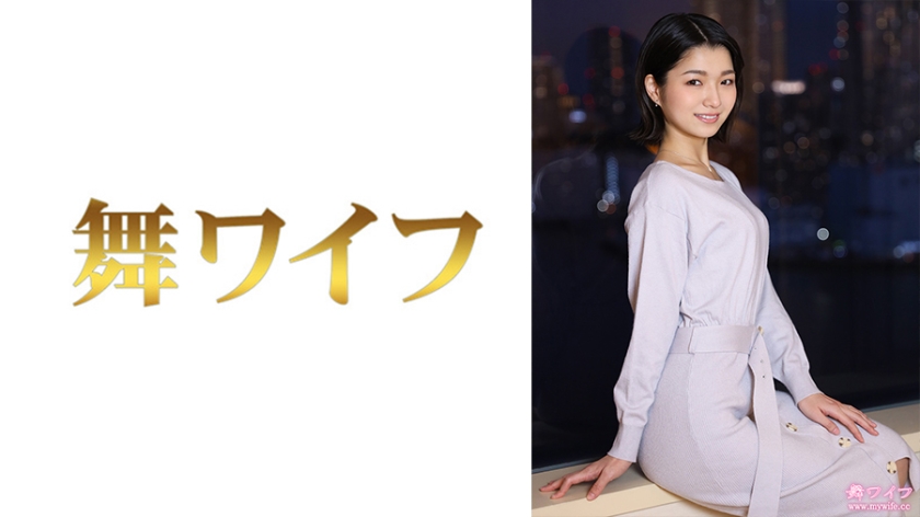 倉本希绝顶呻吟！淫语连发×肉体崩坏の汗湿交尾 292MY-784 Part2
